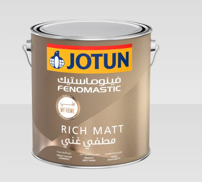 Fenomastic My Home Rich Matt "Fenomastic My Home Rich Matt"