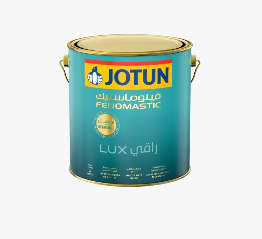 Fenomastic Wonderwall Lux "Fenomastic Wonderwall Lux"